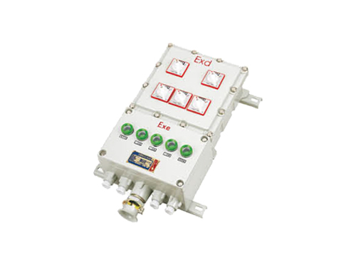 BXM(D)系列防爆照陰(動力)配電箱